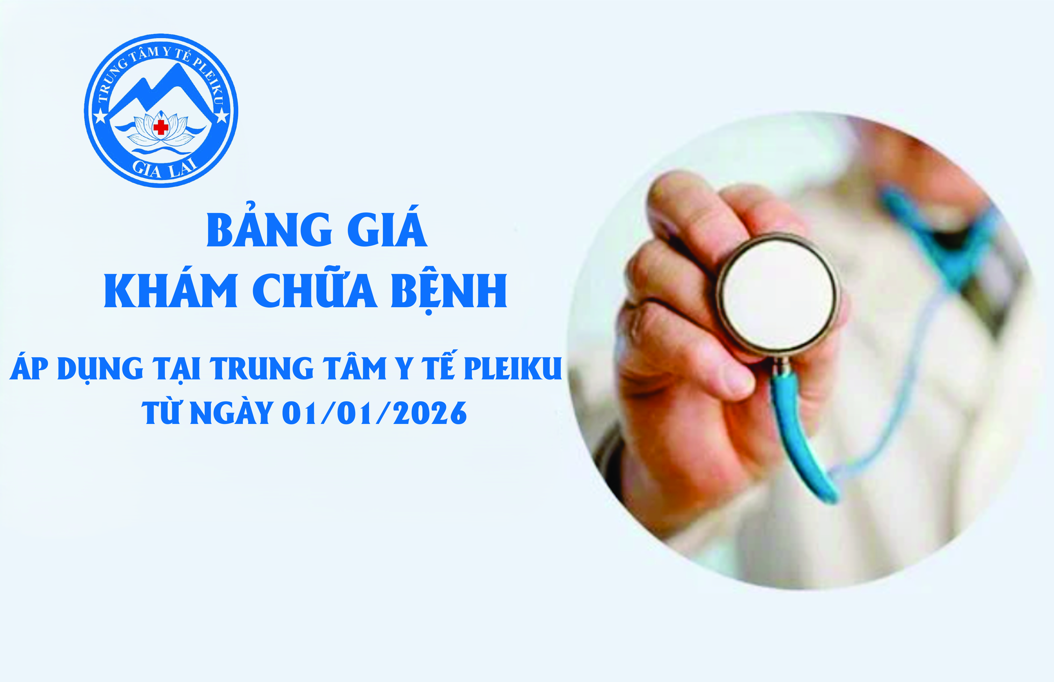 Về việc áp dụng giá dịch vụ khám bệnh, chữa bệnh tại Trung tâm Y tế Pleiku